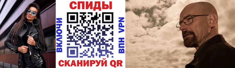 Amphetamine 98% Шиханы