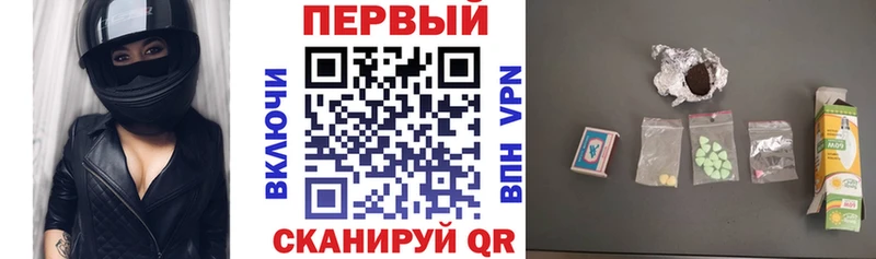 АМФЕТАМИН VHQ  Шиханы 