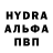MDMA кристаллы Avenging Sylph