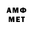 МЕТАДОН мёд meritopolsky.