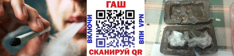 Гашиш убойный  Шиханы 