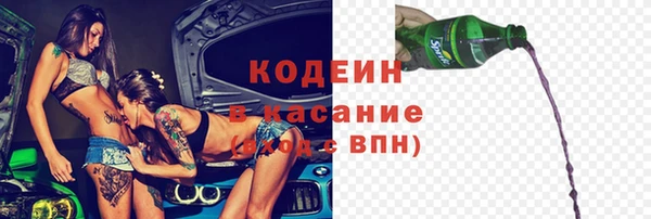 MDMA Premium VHQ Медногорск