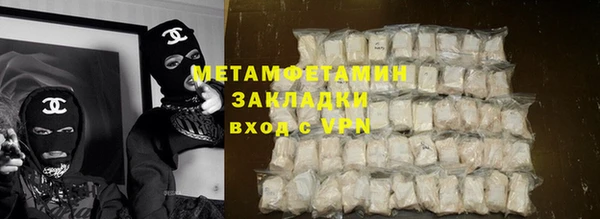 MDMA Premium VHQ Медногорск