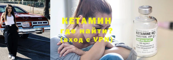 кокаин премиум Медвежьегорск