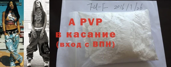 2c-b Мегион