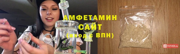 MDMA Premium VHQ Медногорск