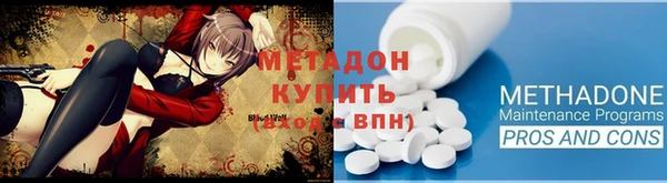 2c-b Мегион