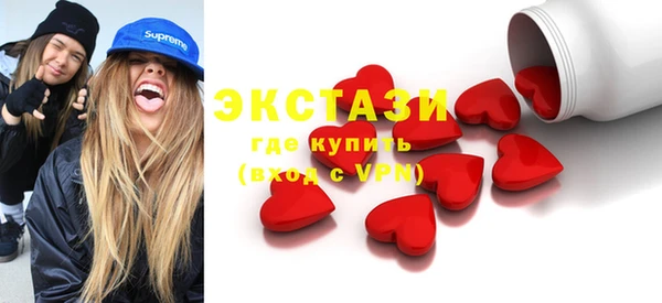 2c-b Мегион