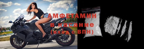 MDMA Premium VHQ Медногорск