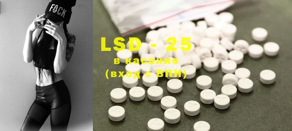 MDMA Premium VHQ Медногорск