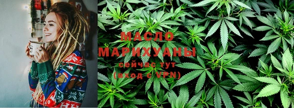 кокаин премиум Медвежьегорск