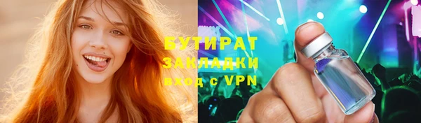 кокаин премиум Медвежьегорск