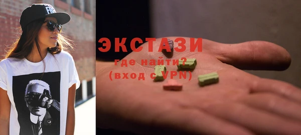 2c-b Мегион
