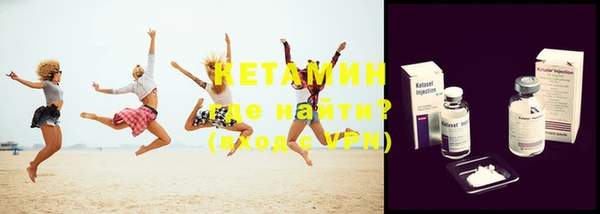 MDMA Premium VHQ Медногорск