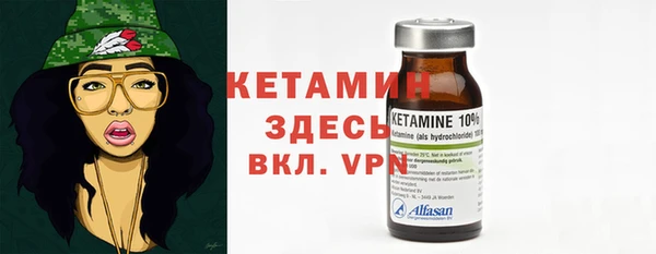 MDMA Premium VHQ Медногорск