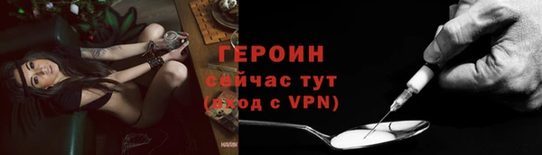 кокаин премиум Медвежьегорск
