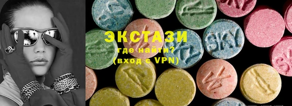2c-b Мегион