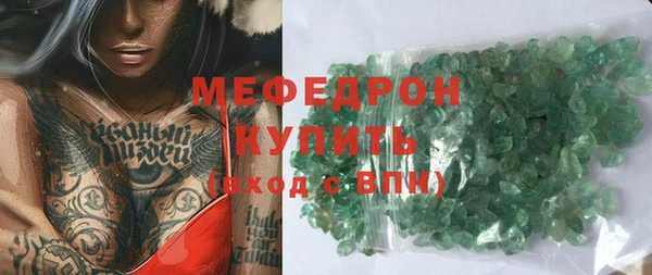 MDMA Premium VHQ Медногорск