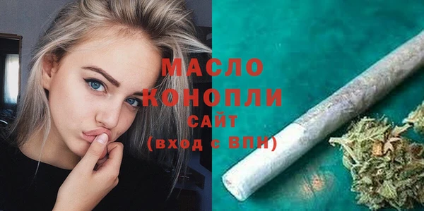2c-b Мегион
