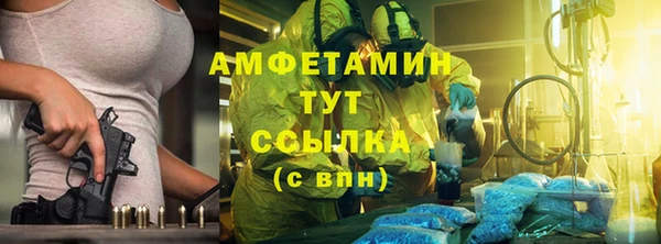 2c-b Мегион