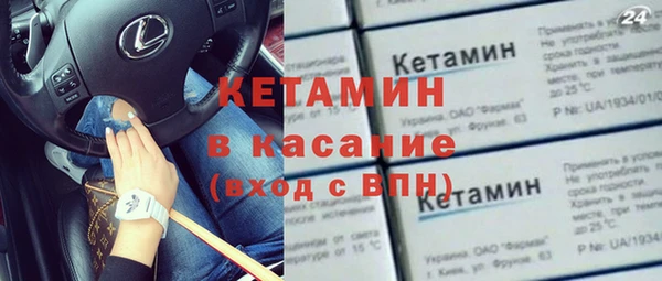 кокаин премиум Медвежьегорск