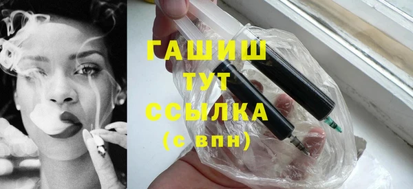 MDMA Premium VHQ Медногорск
