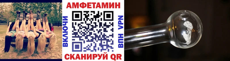 Первитин пудра Шиханы