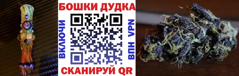 мега зеркало  нарко площадка какой сайт  Канабис Amnesia  Шиханы 
